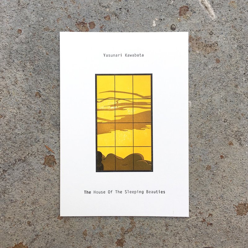 House of The Sleeping Beauties (1) : Limited Edition Letterpress Card - 卡片/明信片 - 紙 