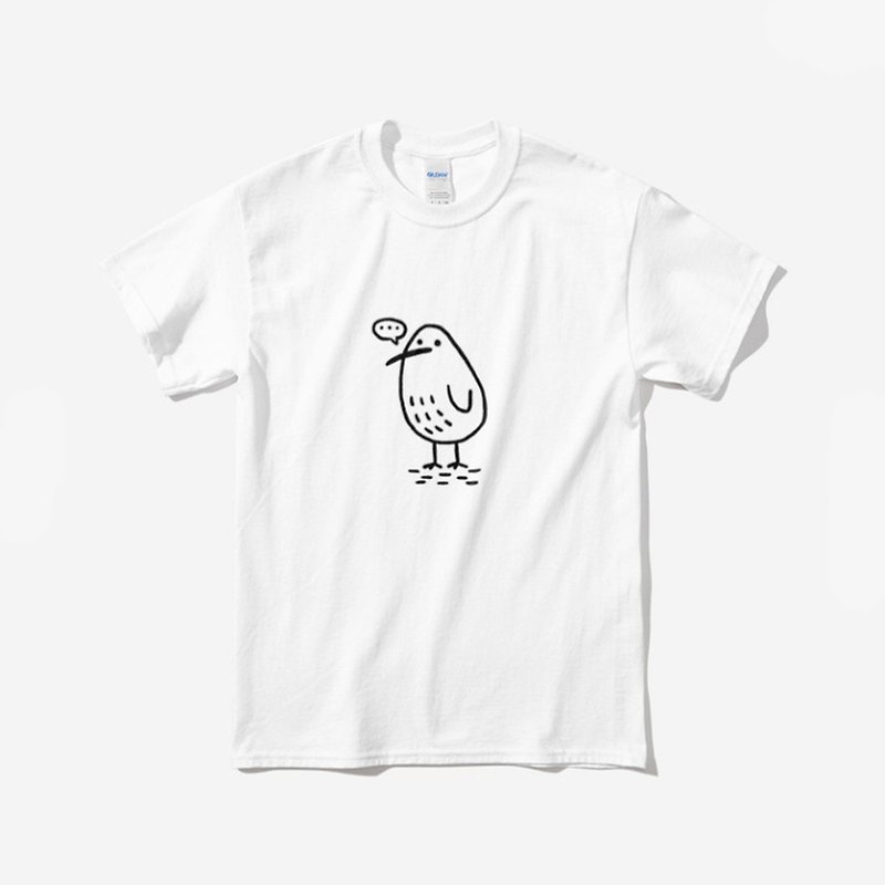 巨大なキウイ鳥 - Tシャツ メンズ - コットン・麻 多色
