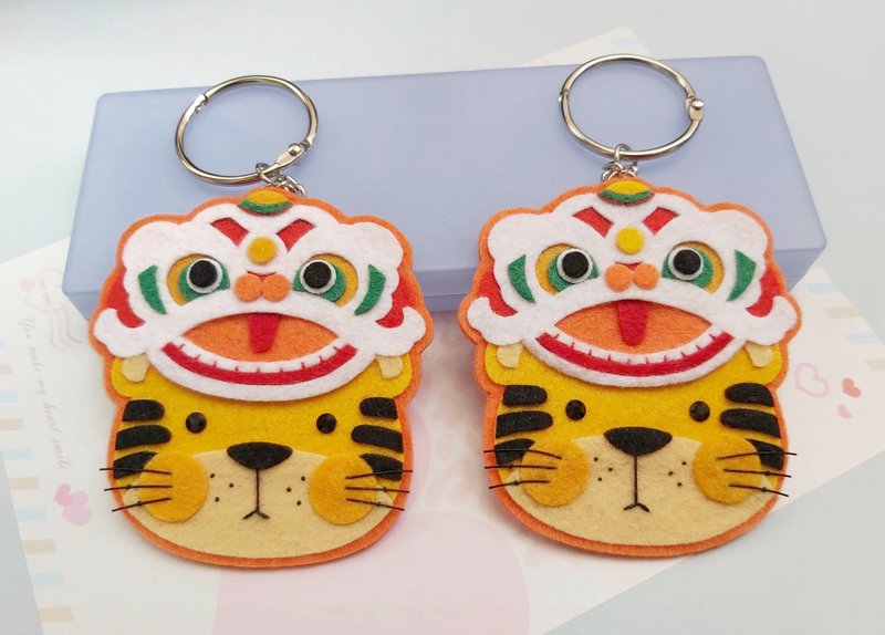 Chinese style tiger charm/key ring/handmade custom - พวงกุญแจ - ไฟเบอร์อื่นๆ 