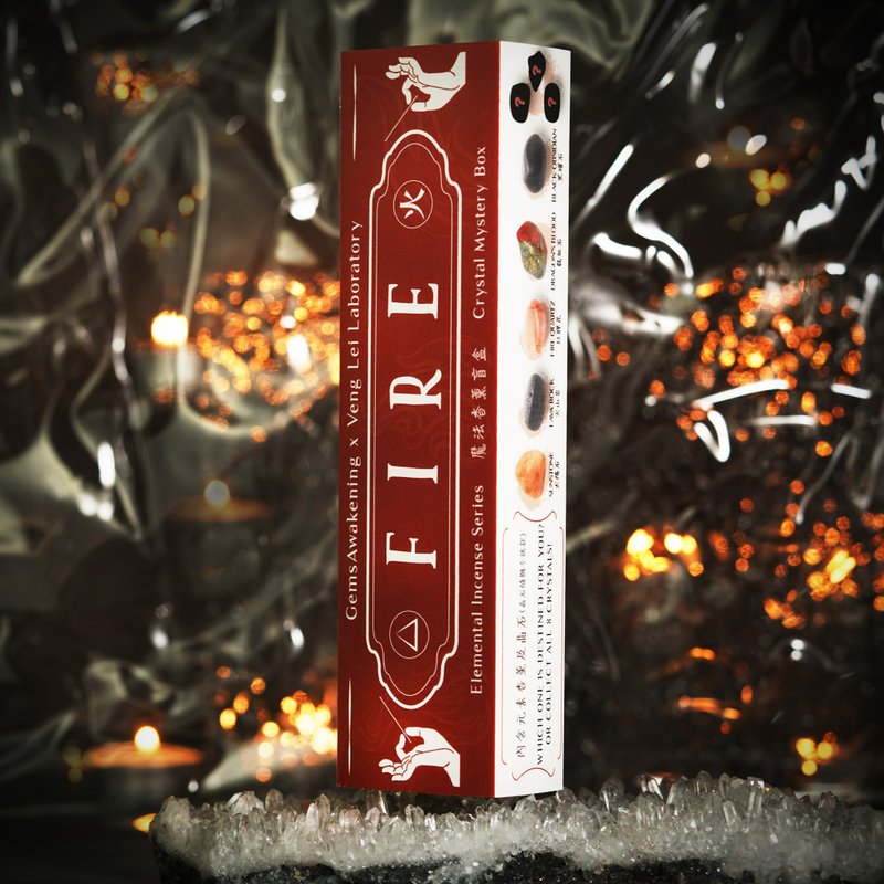 ELEMENTAL INCENSE SERIES CRYSTAL MYSTERY BOX - น้ำหอม - ไม้ 