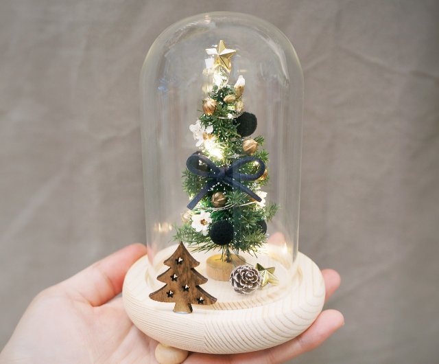ミニ永遠のクリスマスツリー LED ガラスカバー S/ナイトライト