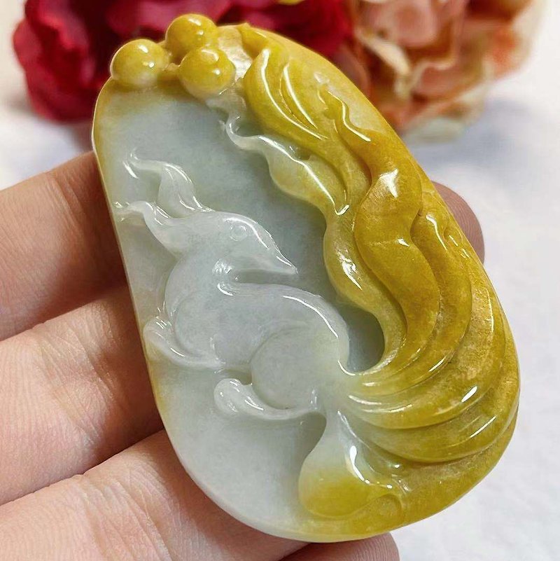 Duobao Stone/ natural jade A cargo Jiuweihu / no burning Huang Fei / fox / fox spirit / fox certificate attached玉珮 - Necklaces - Jade Yellow