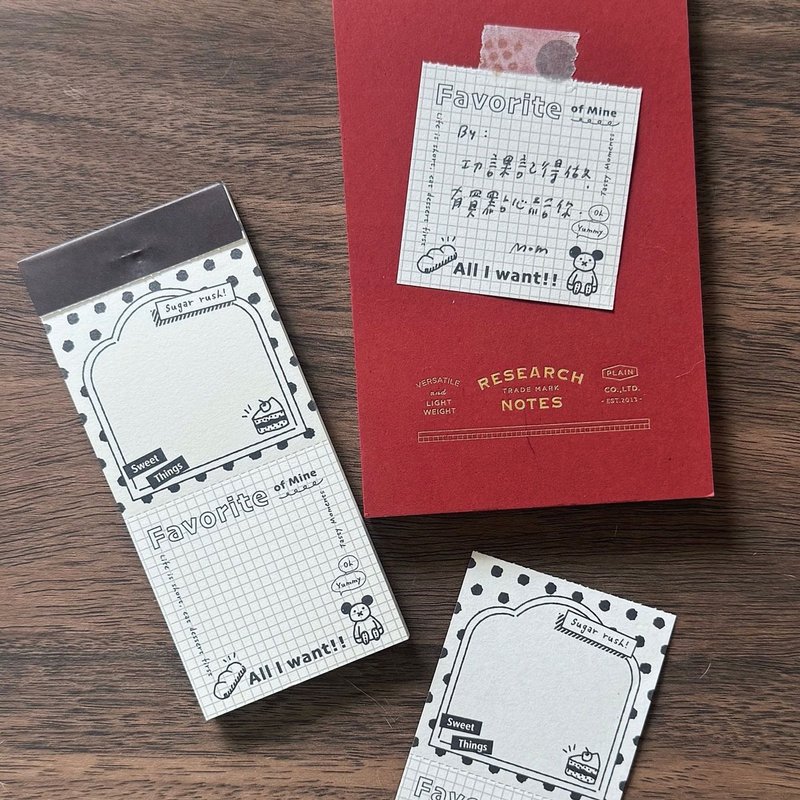 可撕便簽本 sweet 甜點 - memo/便利貼 - 紙 