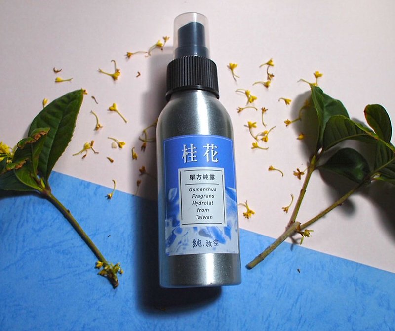 Taiwan Osmanthus Single Recipe Hydrosol(Non-Toxic Farming Method) - Toners & Mists - Essential Oils Multicolor
