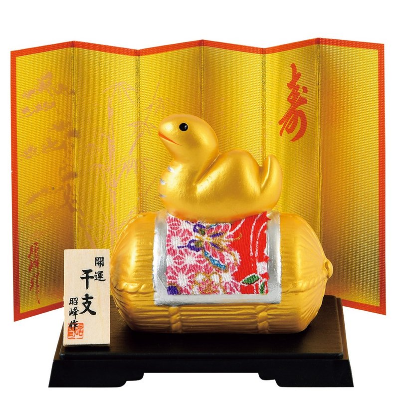 In Japan, there is a custom of displaying zodiac signs in the entryway or living - Items for Display - Pottery Gold