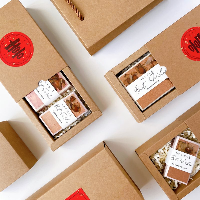 速い船積み|クラフト紙箱+ローズゴールド手作り石鹸|結婚式中小企業の誕生日カスタムギフト - 石けん - その他の素材 レッド