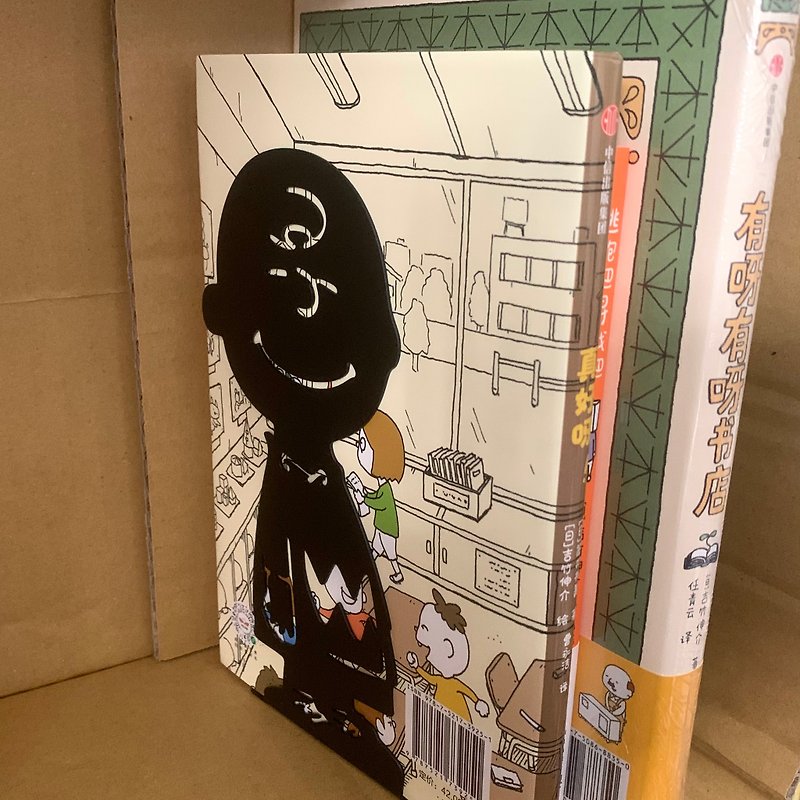 Snoopy  charlie brown bookshelf 2 for sale - ชั้นวางหนังสือ - เครื่องประดับ สีดำ