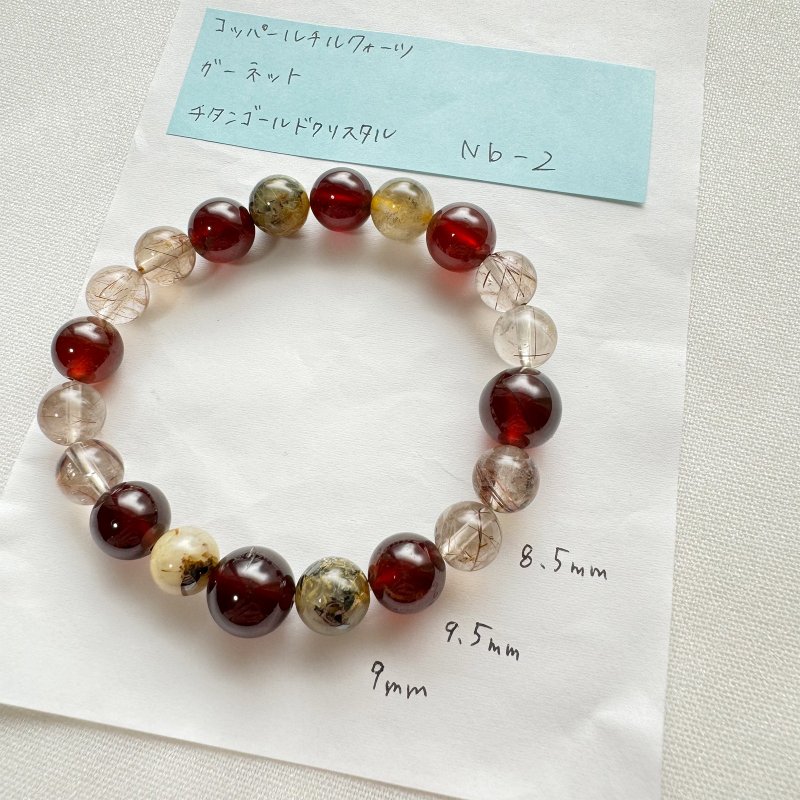 紅瑪瑙 鈦晶 黑金超 天然能量 手作禮物 日本製 水晶手鍊 - 手鍊/手環 - 水晶 黃色