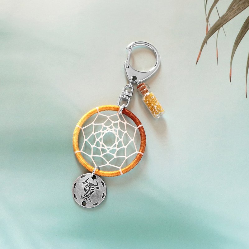 【限量】星座系丨金牛座 生日禮物 Handmade 捕夢網吊飾 鑰匙扣 - 吊飾/掛飾 - 其他材質 黃色