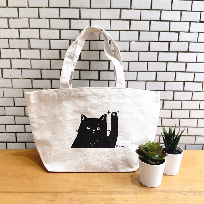 Cute Black Cat-Canvas Tote Bag/Shopping Bag/Lunch Bag - กระเป๋าถือ - ผ้าฝ้าย/ผ้าลินิน 