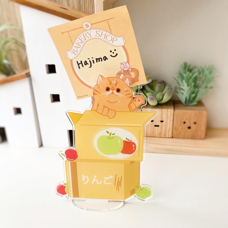 【Hajima Studio】Exotic Memo Clip- Hi - Sticky Notes & Notepads - Plastic Orange