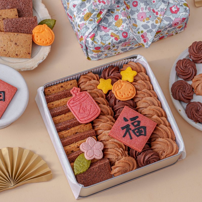 Café del SOL Fortune and Fortune New Year Handmade Gift Box - คุกกี้ - โลหะ 