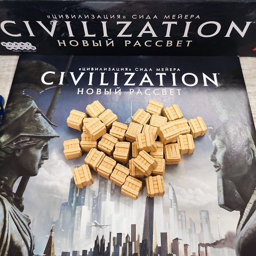 Holy Tokens 與 Sid Meier 的文明。新黎明棋盤遊戲兼容的豪華資源代幣