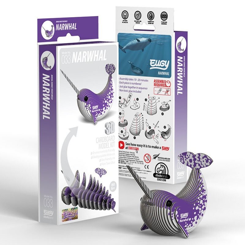 EUGY 3D坑紙拼圖 - 033 獨角鯨 - 拼圖 - 紙 紫色