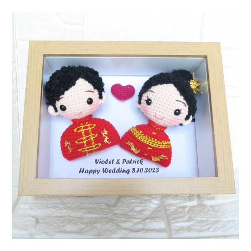 [Customized] Crocheted Chinese Wedding Doll Photo Frame~~Wedding Gift - Picture Frames - Cotton & Hemp Red