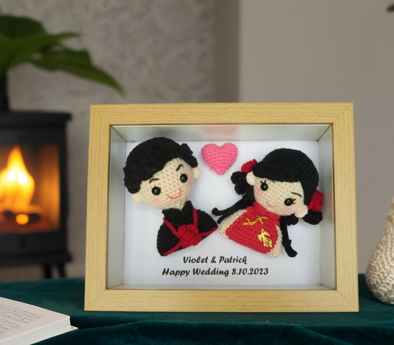 【客製化】鈎織中式結婚公仔相框~~結婚禮物 - 相框/畫框 - 棉．麻 紅色