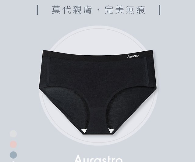 Breathable and moisture-absorbing mod underwear (sports underwear/briefs/girls  underwear/seamless/elastic/mid-waist) - Shop aurastro Women's Underwear -  Pinkoi