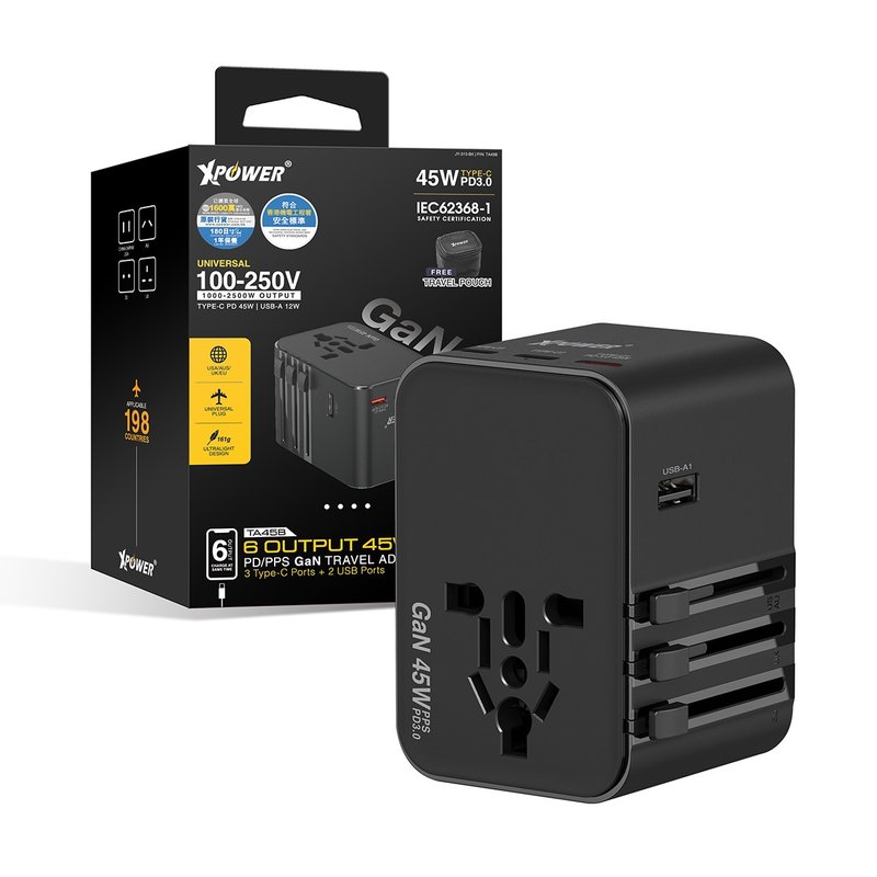 XPower TA45B 6輸出 45W PD/PPSGaN旅行充電器 - 其他 - 其他金屬 黑色