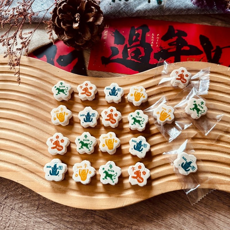 New Year's Treat | In-Store Gift | 2026 Year of the Horse Plum Pastry (50 pcs) - ขนมคบเคี้ยว - อาหารสด 