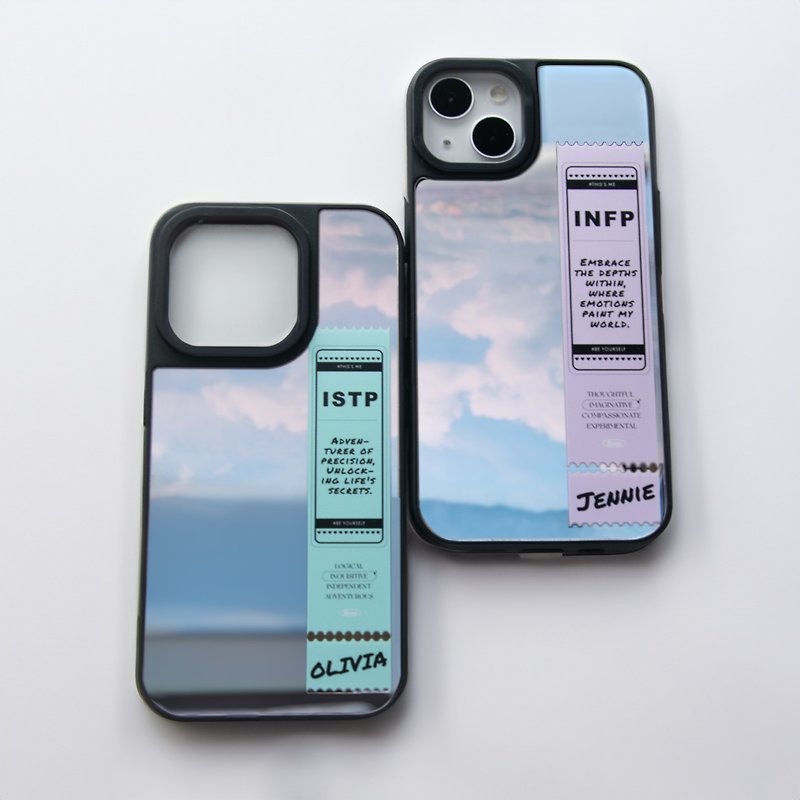 【Quote for INFP】Mirror phone case - Phone Cases - Silicone 