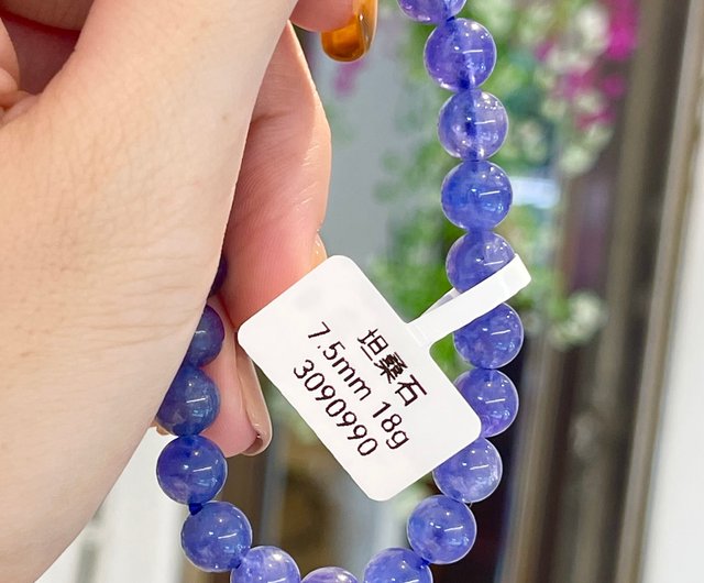 Small boutique collection of rich tanzanite Stone 7.5mm hand beads crystal  to enhance concentration, positive energy and popularity - Shop  jingyuliangyan45 Bracelets - Pinkoi