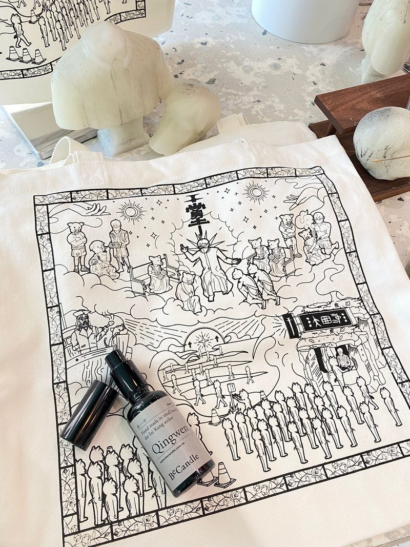 Be candle × 上水貨舖 – 國勇堂 Tote Bag 購物袋 - 側背包/斜背包 - 棉．麻 白色