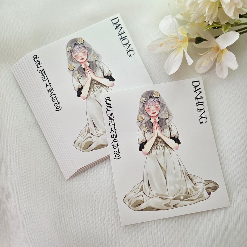younyoun_Oriental Sticker_Elisabeth_white - 貼紙 - 紙 