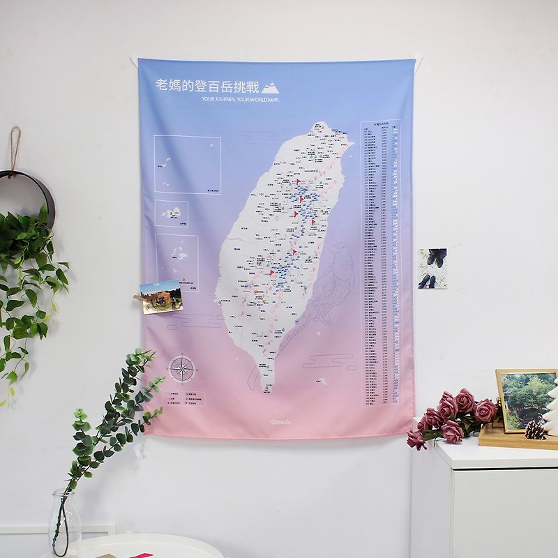 Taiwan Baiyue Map-Your exclusive map (cloth). Quartz powder (customized gift) - Posters - Polyester Pink
