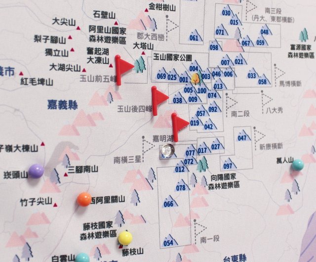 台湾高山百岳地形図(台湾百名山登山地図)全20冊セット 台湾高山百岳地形図(台湾百名山登山地図)全20冊セット 台湾高山