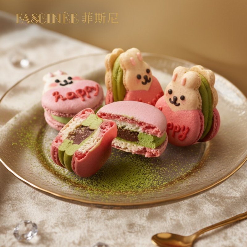 ハッピーラビット抹茶キャラメルマカロン - ケーキ - 食材 ピンク