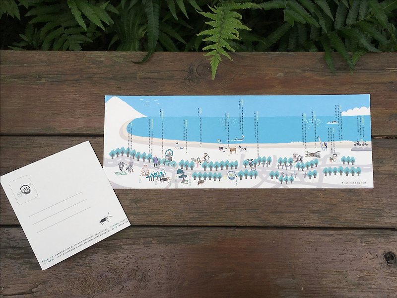 紙 卡片/明信片 藍色 - 海那邊的193_地圖長明信片