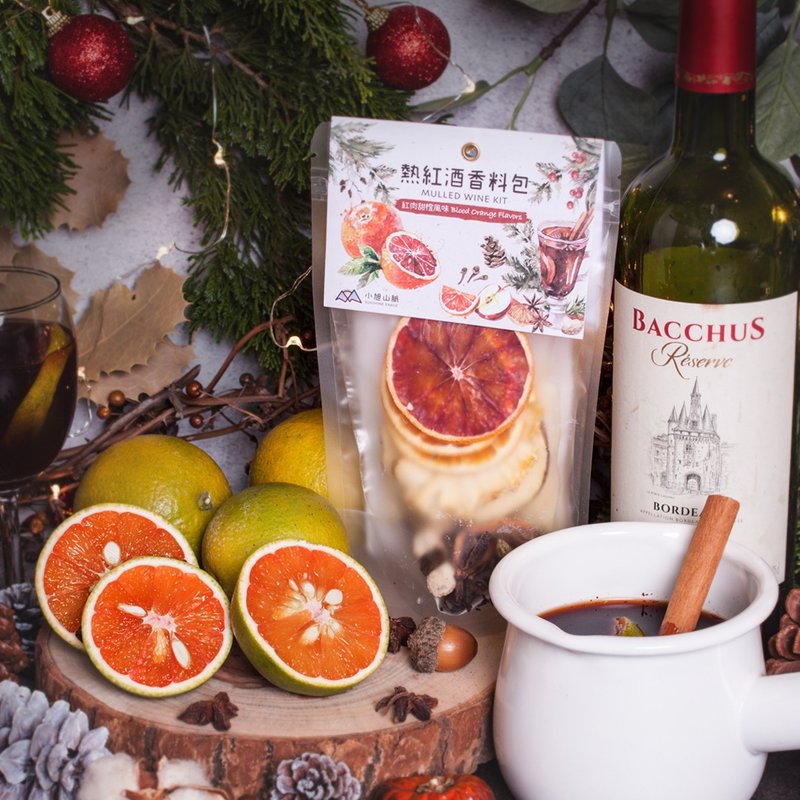 Mulled Wine Blood Orange Flavors - ชา - วัสดุอื่นๆ สีส้ม