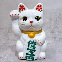 清水焼  猫三彩まねき猫（左手） 清水焼 猫三彩まねき猫（左手） 清水焼 猫三彩まねき猫（左手