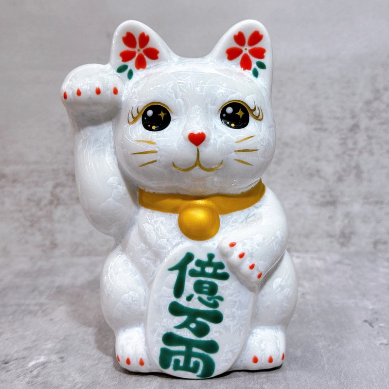 【福耀京燒】日本清水燒招財貓 | 花結晶 白 億萬両 右 - 擺飾/家飾品 - 瓷 白色