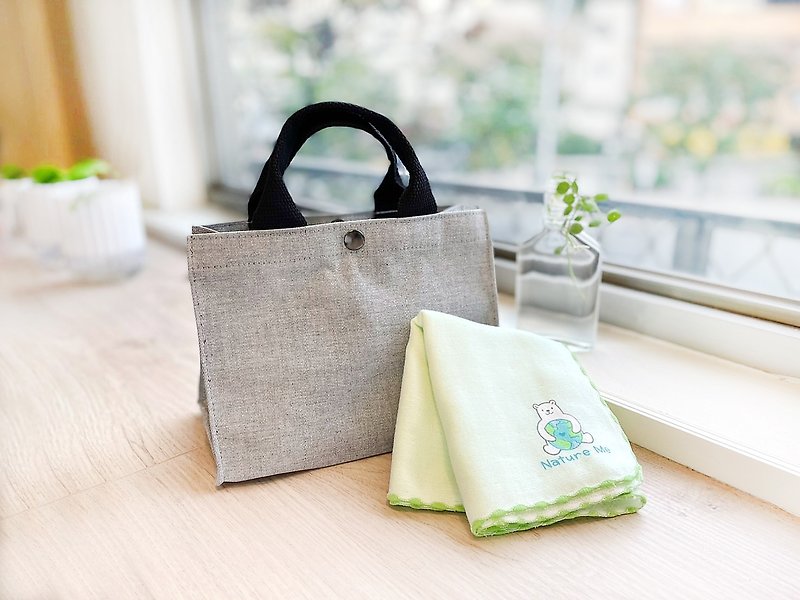 Love the earth eco-friendly yarn accompanying group (lunch bag/handkerchief/handbag/gift/PET bottle recycling) - Handbags & Totes - Eco-Friendly Materials Gray