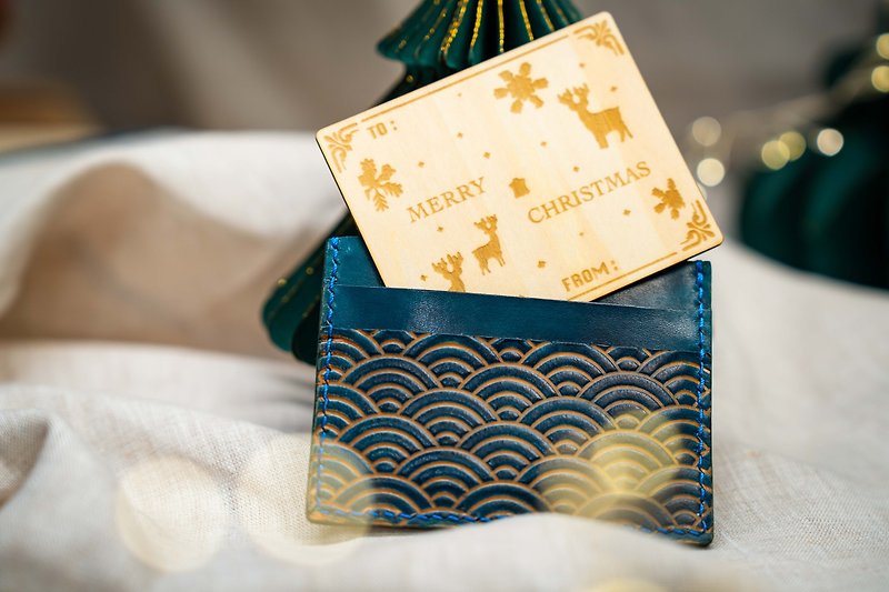 聖誕禮品包 - 名片夾/名片盒 - 真皮 藍色