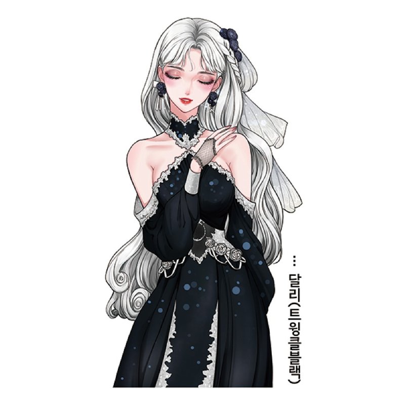Dali (6colors) Girl sticker (honne market) blackraccoon - 貼紙 - 紙 多色