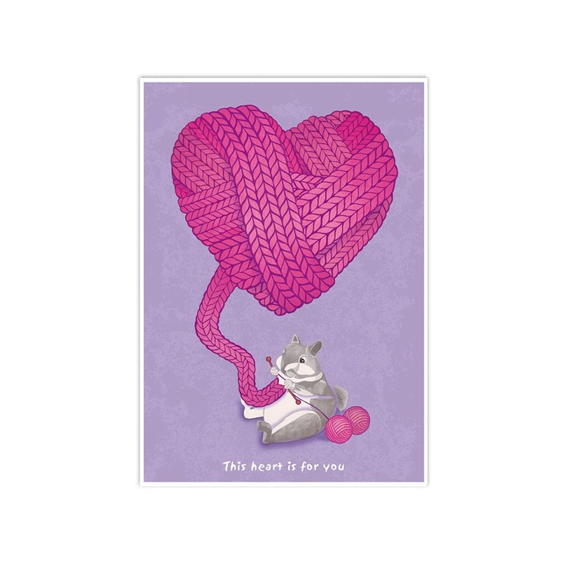 Postercard — This heart is for you - Cards & Postcards - Paper Purple