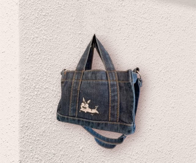 Chihuahua Shoulder Bag - Blue Merle Chihuahua Shoulder Bag - Blue Merle