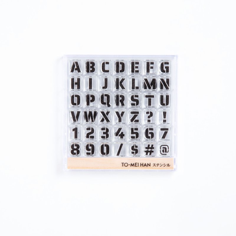 Stencil font stamp-Removable photopolymer clear stamp TO-MEI HAN- - Stamps & Stamp Pads - Resin Transparent