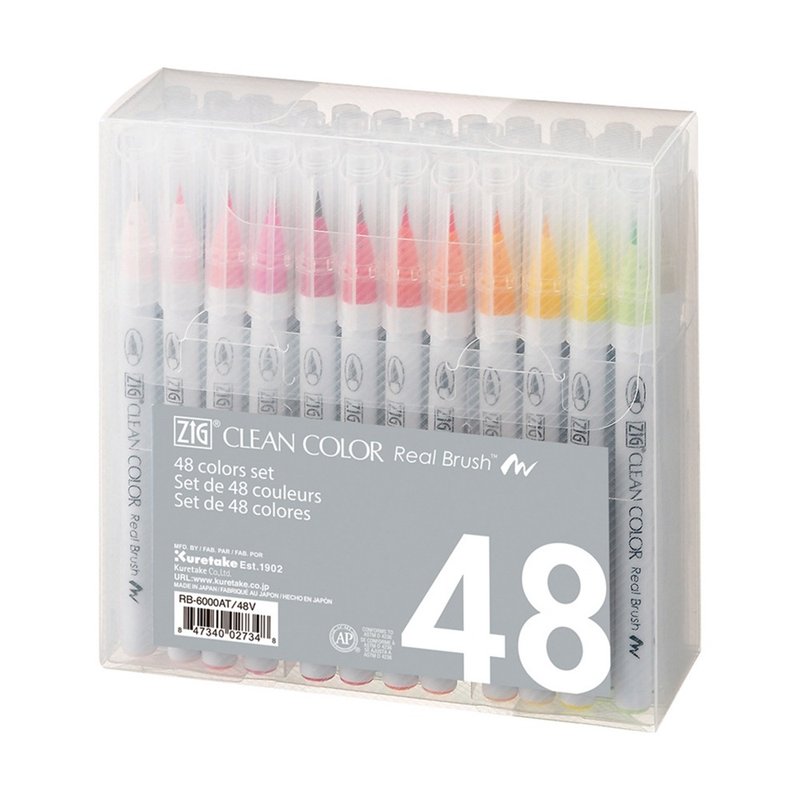【Kuretake 日本呉竹】ZIG 彩繪毛筆 48色セット - その他ペン・筆記用具 - 塗料 多色