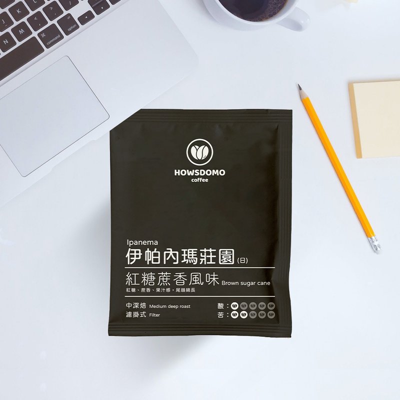 20 people join the group [Ipanema Manor-Zhongshen Pei] filter coffee | Costco ground specialty coffee - Coffee - Concentrate & Extracts Black