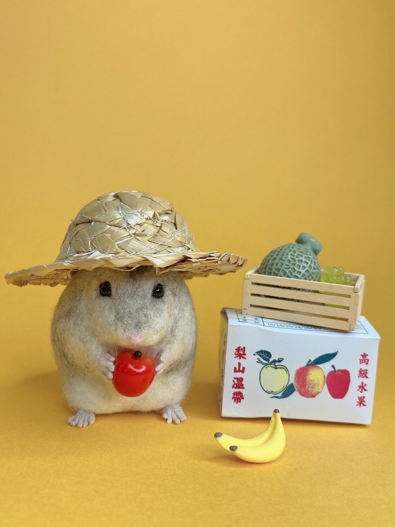 全身款擺飾客製羊毛氈-倉鼠 - 編織/刺繡/羊毛氈/縫紉 - 羊毛 