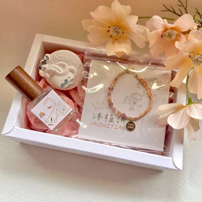 沐植調 x 心流思潮 x 水瓶座靈感流動晶礦手串能量組 - 香氛/精油/擴香 - 半寶石 