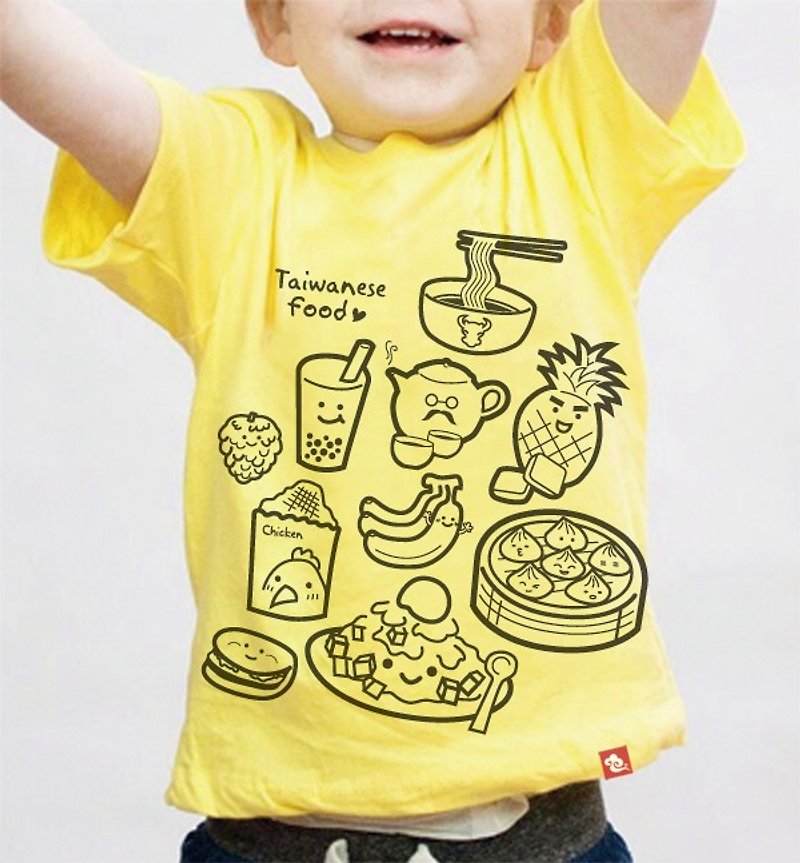 兒童純棉T恤-台灣美食-黃 - 男/女童裝 - 棉．麻 黃色