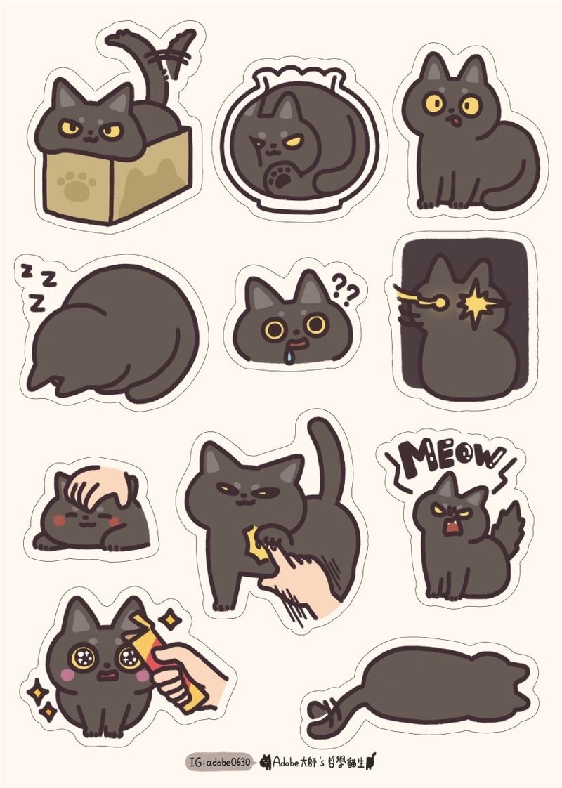 Cat Illustration Half-Broken Sticker Adou Illustrated Version - Stickers - Paper Black