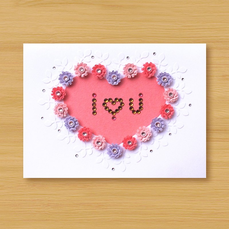 ( 3款供選擇 ) 手工捲紙卡片 _ 愛的花樣 I Love You - 情人卡 - 卡片/明信片 - 紙 紫色