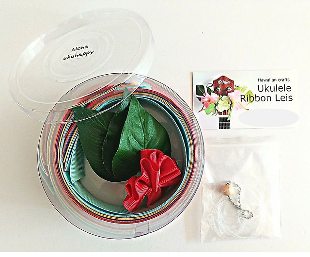 Ukulele ribbon leis DIY Kit with Tutorial, Craft Gift, Hawaiian Gift