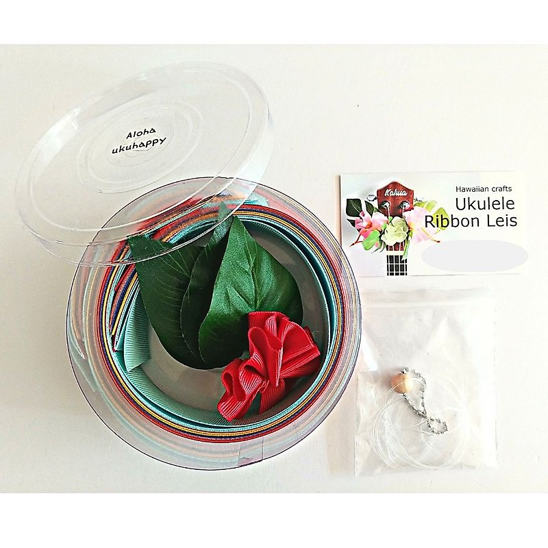 Ukulele ribbon leis DIY Kit with Tutorial | Craft Gift | Hawaiian Gift | Guitar - Guitar Accessories - Cotton & Hemp Multicolor
