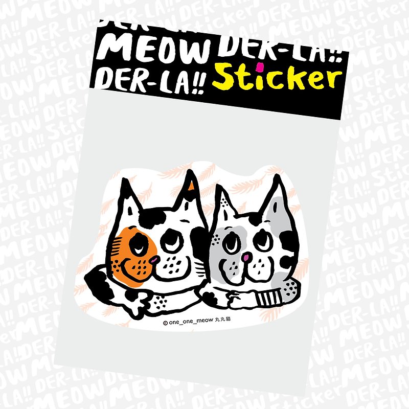 Marumaru cat big sticker looking at the scenery cat - Stickers - Waterproof Material 